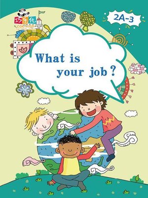 cover image of What Is Your Job?